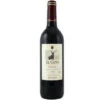 Coto Rioja Crianza DOC 0,75L -Kessler Store elcotocrianza 300 p1