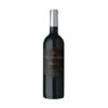 Finca De La Vega Reserva Rotwein 0,75L -Kessler Store finca de la vega tempranillo reserva1