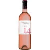 Marina Primitivo Del Salento Rosato 14 IGT 0,75L -Kessler Store primitivo rosato 14 igt salento 075l